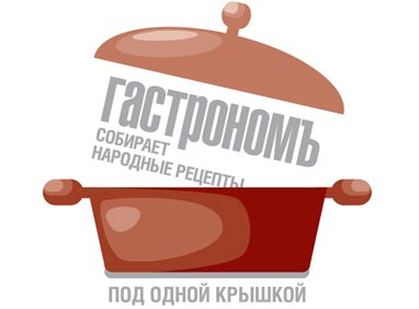 "Лого конкурса Книга народных рецептов"