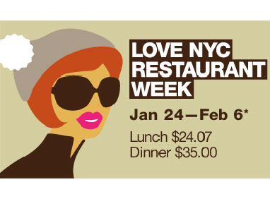 "Нью-Йорк: 300 ресторанов - по одной цене"