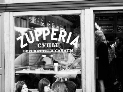 Новое место: кафе Zupperia
