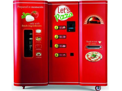 "Вендинговый автомат Let's Pizza"
