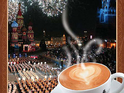 Фестиваль Спасская башня: фестиваль кофе
