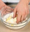 Фото приготовления рецепта: Пирог с грушами и клюквой, шаг №1