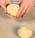 Фото приготовления рецепта: Пирог с грушами и клюквой, шаг №2