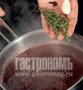 Фото приготовления рецепта: Бифштекс шатобриан с пюре из сельдерея, шаг №5