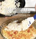 Фото приготовления рецепта: Рисовая каша с фруктами, шаг №5