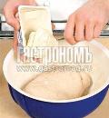 Фото приготовления рецепта: Пане паскуале, итальянский пасхальный хлеб, шаг №5