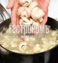 Фото приготовления рецепта: Цветная капуста, запеченная с грибами и сыром, шаг №1