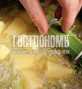 Фото приготовления рецепта: Крем-суп из спаржи от Le Cordon Bleu, шаг №5
