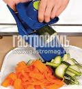 Фото приготовления рецепта: Треска с овощами в конвертиках, шаг №1