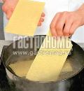 Фото приготовления рецепта: Овощная лазанья с сыром, шаг №1