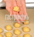 Фото приготовления рецепта: Печенье с цукатами, шаг №3
