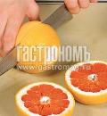Фото приготовления рецепта: Запеченный грейпфрут, шаг №1