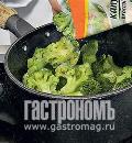 Фото приготовления рецепта: Суп-пюре из цветной капусты и брокколи, шаг №2