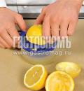 Фото приготовления рецепта: Лимонный сорбет с водкой, шаг №1