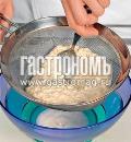 Фото приготовления рецепта: Суп-пюре из рыбы с креветками, шаг №4