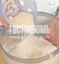 Фото приготовления рецепта: Колядки из ржаной муки с беконом и картофелем, шаг №3
