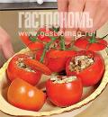 Фото приготовления рецепта: Фаршированные помидоры. Горячий способ., шаг №5