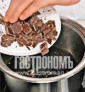 Фото приготовления рецепта: Креветки с розмарином и шоколадом, шаг №2