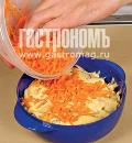Фото приготовления рецепта: Овощи под сырным соусом, шаг №5