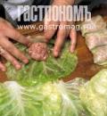 Фото приготовления рецепта: Голубцы из свежей капусты, шаг №8