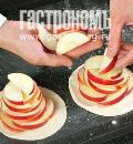 Фото приготовления рецепта: Тарталетки с яблоками, шаг №3