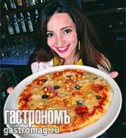 Пицца "Эсмеральда" от Теоны Дольниковой