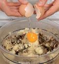 Фото приготовления рецепта: Кнедлики с грибами, шаг №3