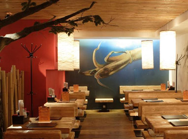 Ресторан Тануки