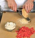 Фото приготовления рецепта: Фриттата с сыром и сладким перцем, шаг №1