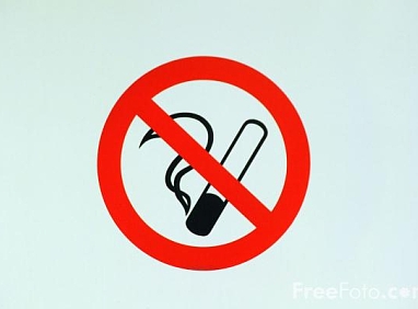"Испания: места для курильщиков"