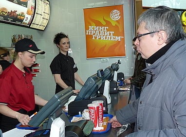 "В Москве открылся первый Burger King"