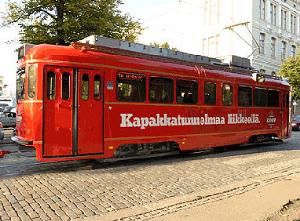 Путешествие со вкусом на трамвае: Хельсинки, Мельбурн, Цюрих, Львов, Москва