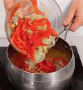 Фото приготовления рецепта: Суп из бобовых с овощами, шаг №6