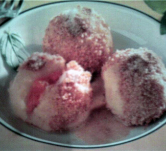 Рецепт Австрийский десерт с абрикосами