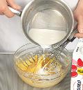 Фото приготовления рецепта: Итальянский пасхальный пирог, шаг №2