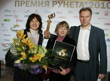 Gastronom.ru получил Премию Рунета 