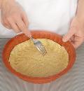 Фото приготовления рецепта: Итальянский пасхальный пирог, шаг №4