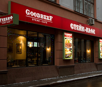 Стейк-кафе Гудбиф на Китай-городе 