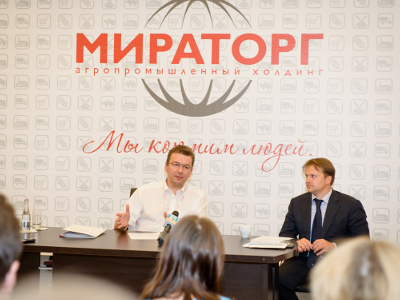 Президент компании Виктор Линник на пресс-конференции в Белгородской области