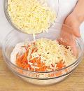Фото приготовления рецепта: Быстрые сырные лепешки с морковью, шаг №1