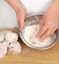 Фото приготовления рецепта: Соте из курицы с миндальным  кускусом, шаг №1