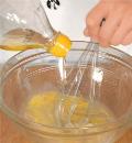 Фото приготовления рецепта: Тальятелле с лимонной заправкой, шаг №1