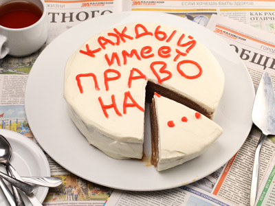 Блинный торт со сгущенкой 