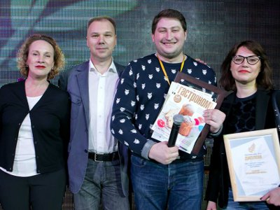 Гастропаб Крылышко или ножка — призер Gastronom.ru