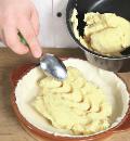 Фото приготовления рецепта: Самый простой картофельный пирог , шаг №2