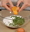 Фото приготовления рецепта: Зеленые равиоли с тыквенной начинкой, шаг №1