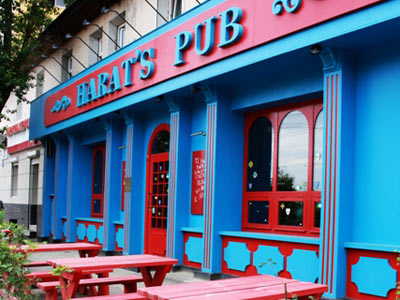 "Ирландские пабы Harat’s Pub"