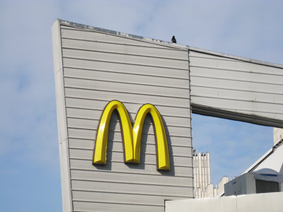 "McDonald's: Сибирь замерла в ожидании"