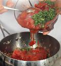 Фото приготовления рецепта: Марокканский томатный суп, шаг №2