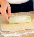 Фото приготовления рецепта: Средиземноморский пирог с треской и луком-пореем, шаг №2